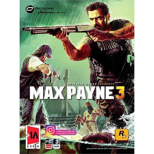 بازی کامپیوتری Max Payne 3 نشر پرنیان